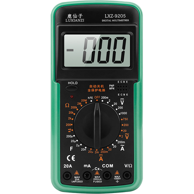 鹿仙子9205数字万用表电工专用