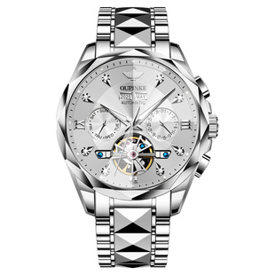 瑞士欧品客男士手表男款多功能机械表钨钢防水夜光腕表正品牌男表