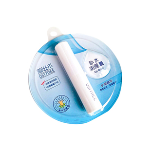 柳丝木润唇膏柔护补水保湿滋润养护唇膏男女改善唇部干燥平价学生