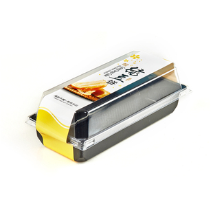 烘焙绿豆饼包装盒吸塑盒西点蛋糕盒子三明治打包盒子蛋糕卷包装盒