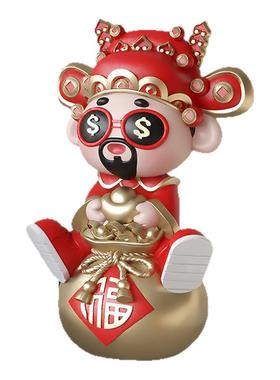 财神爷摆件家用新年氛围布置红色装饰品客厅玄关喜庆乔迁新居礼物