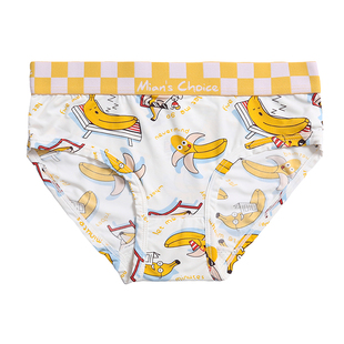 3条女士冰丝内裤夏三角透气薄无痕抗菌裆中腰宽松可爱卡通舒适