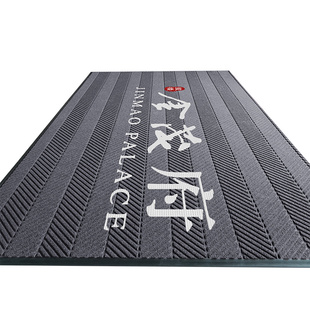 地垫定制logo商用迎宾地毯定做公司企业写字楼门口脚垫防滑垫门垫