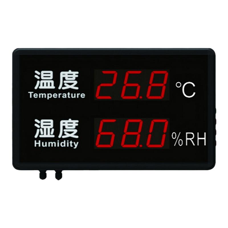 源恒通STR823/830/846C/M/R壁挂式LED温湿度计仪表检测仪显示屏幕