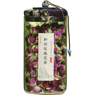 邻家芳聊丨新疆和田玫瑰丨南疆玫瑰丨花蕾茶丨无硫熏丨90克新货