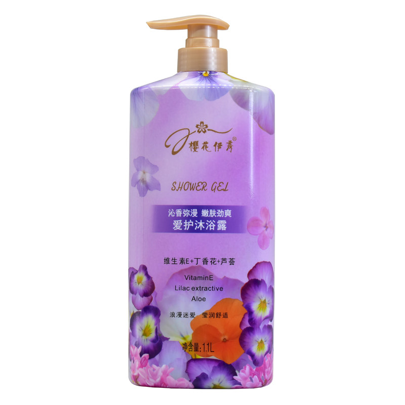 樱花伊秀持久留香沐浴露男女通用