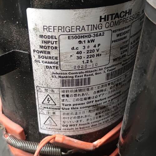 【询价】日立E500HHD-36A2适用