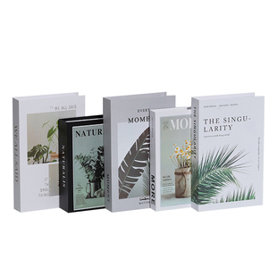 时尚假书摆件装饰书杂志简约仿真书创意拍摄民宿道具书模型书盒