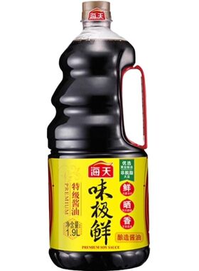 海天味极鲜生抽酱油1.9升商用家用特级黄豆酿造厨房炒菜凉拌鲜味
