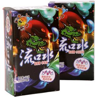 8090后怀旧零食流口水酸奶棒糖酸嚼酸奶糖果450g酸糖30根奶糖软糖