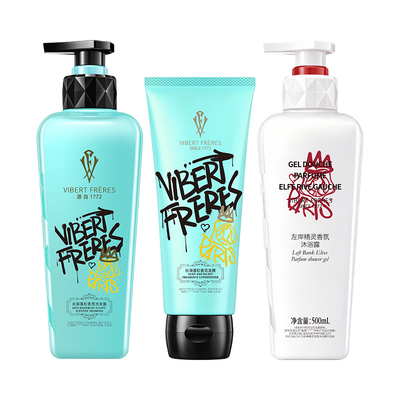 薇弗去屑控油蓬松香氛洗护套装