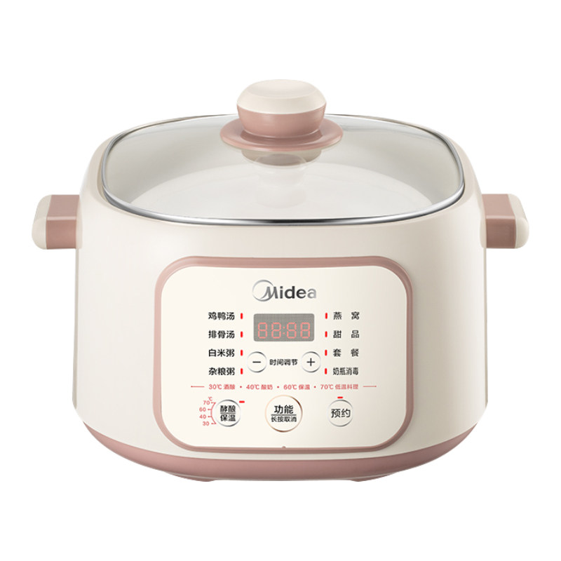 Midea/美的 MD-DZC2551电炖盅家用预约全自动陶瓷炖汤煮锅电炖锅