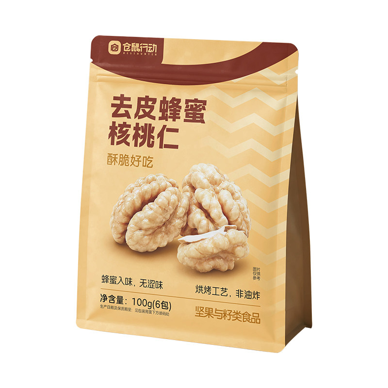 蜂蜜核桃仁去皮开袋即食无添加
