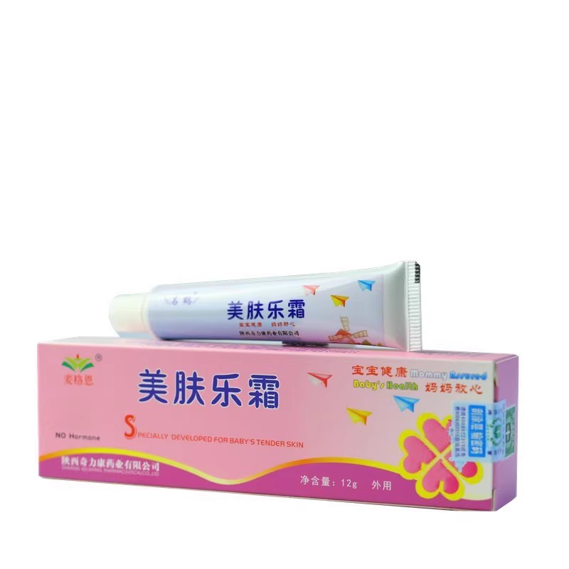 美肤乐霜红疹婴儿儿童湿痒名鹤