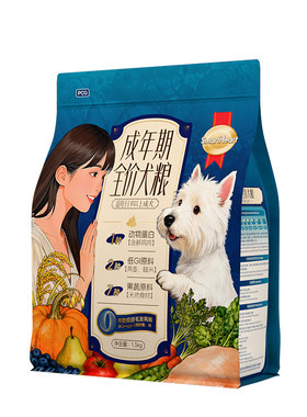 【u先试用】慧心成年期幼年期全价狗粮试吃80g*2袋