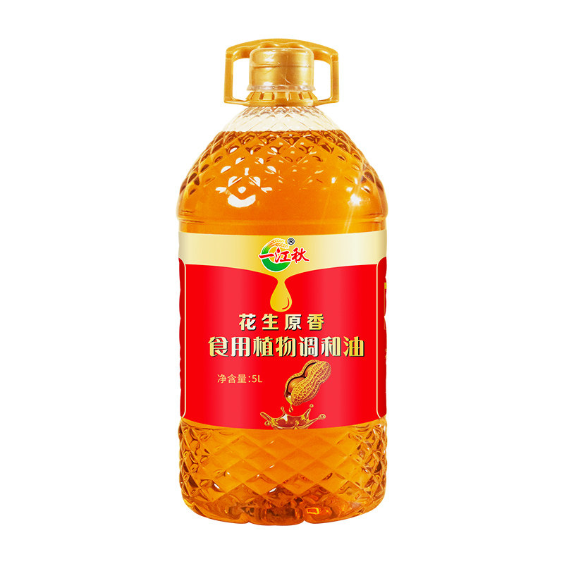 一江秋花生原香食用植物调和油5L营养均衡食用油凉拌炒菜煎炸油