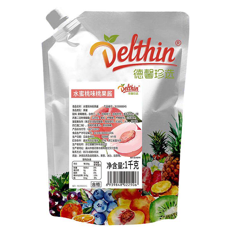 德馨珍选水蜜桃果酱1kg奶茶店果酱/鲜花酱/甜味酱