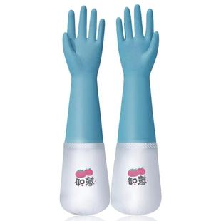 冬季加绒家务手套洗碗女加长耐用厨房清洁防水橡胶洗衣服刷碗洗菜