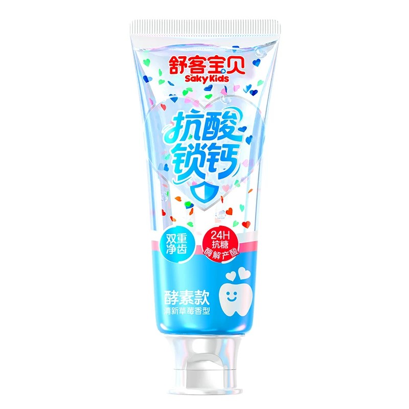 【郭晶晶推荐】儿童专用抗糖牙膏