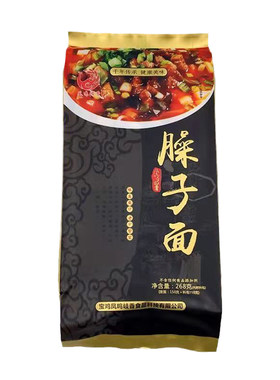 宝鸡岐山臊子带调料268克*3袋