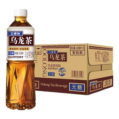 三得利无糖乌龙茶500ml*15瓶