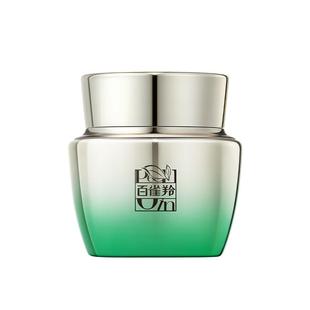 百雀羚肌初赋活菁华霜补水保湿