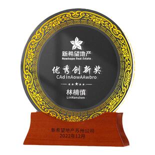 实木水晶奖杯定制做创意退休冠军高档大气奖杯授权奖牌纪念品订制