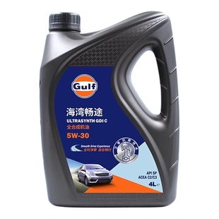 GULF海湾畅途 C2C3 SP 5W-30 低灰分国六 全合成机油 正品 1L 4L