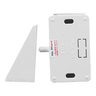 legrand罗格朗衣柜开关橱柜门行程开关门碰按钮门磁感应灯控开关