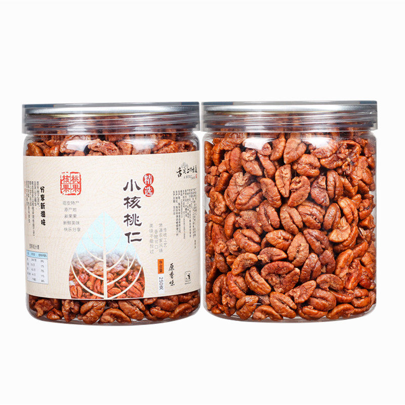 新货临安山核桃仁原味500g罐装