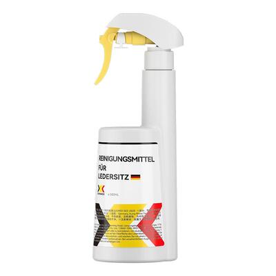 白色座椅清洁剂强力去污