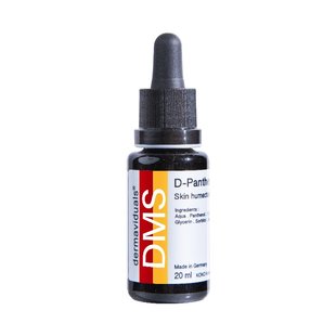 【品牌官方】DMS维他命B5精华液20ml 德国原装正品 源头保障