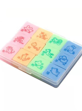 十二星座/生肖橡皮擦小学生专用
