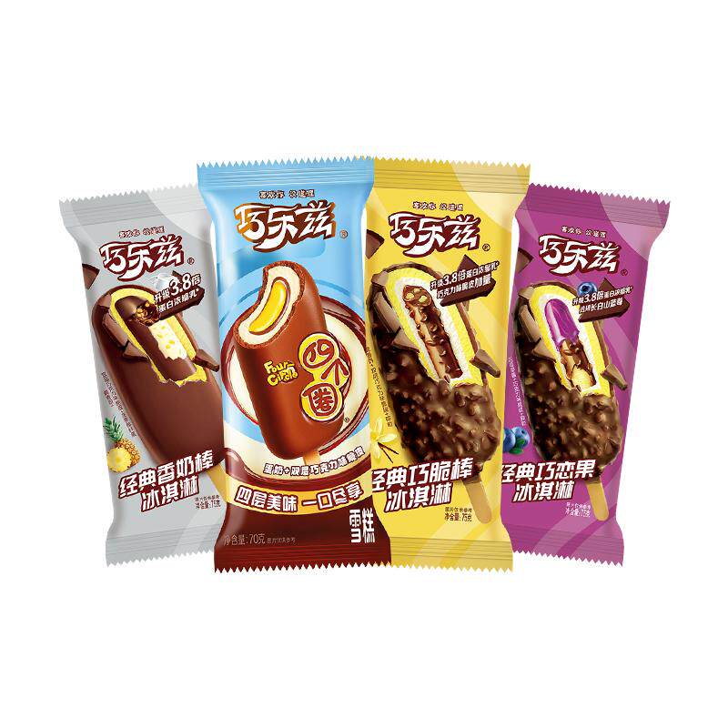 伊利巧乐兹经典支棒各种口味组合大礼包