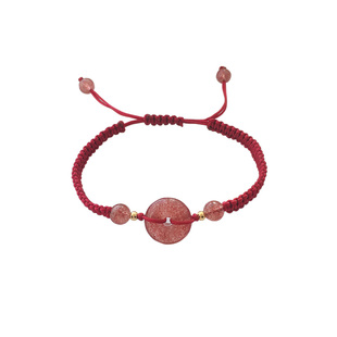 草莓晶手链招桃花平安扣手绳串饰女生闺蜜粉水晶编织绳本命年红绳