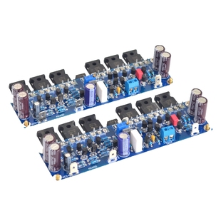 IRF30W场效应管发烧功放板 甲类甲乙类HiFi大功率后级成品板2片价