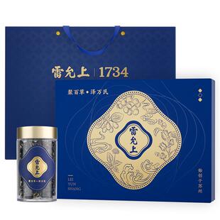 【年货礼盒】雷允上黑枸杞礼盒大果送长辈见家长礼品实用礼物