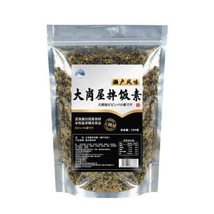 日式拌饭素海苔香松拌饭料海苔碎寿司材料食材全套调味松商用500g