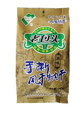 老包头牛肉干内蒙古现烤238克