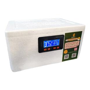 水床孵化机智能孵蛋器小型家用孵化器孵化箱芦丁鸡鹦鹉鸭鹅鹌鹑鸟