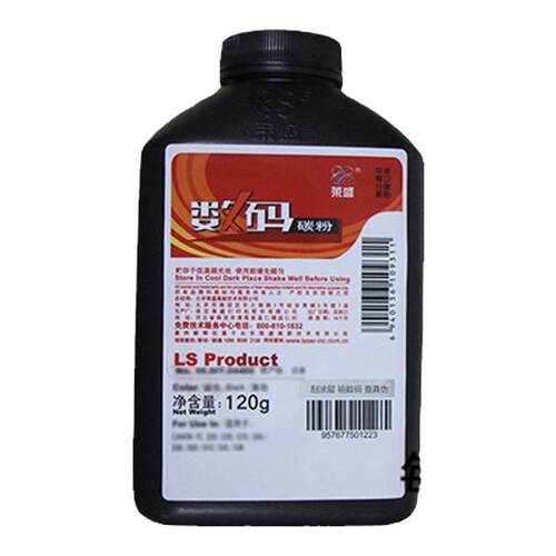 莱盛碳粉 适用hp 05A CE505A CF280A P2035N P2055 80A 280A 400 M401dn M425 m401d M401n 佳能LBP6300 墨粉