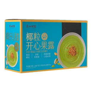 广州酒家椰粒开心果露礼盒燕窝粥花胶羹糖水年货送礼即食下午茶