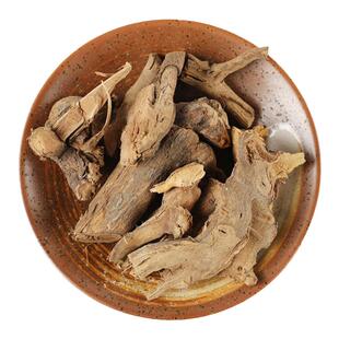 茅梅根500g克中药材茅莓根红梅消根三月泡根矛梅根包邮