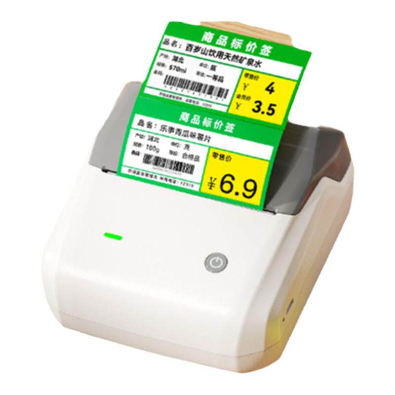 精臣B3S/B31超市价格标签打印机