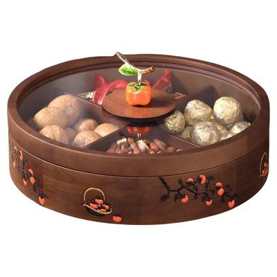 柿柿如意！新中式干果盘果盒高端