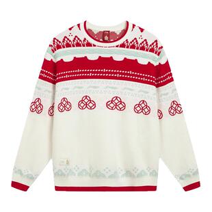 李宁毛衣男2026年新款中国故宫联名编织衫套头撞色上衣AMBW049