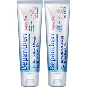 bepanthen护臀膏30g*2缓解红pp