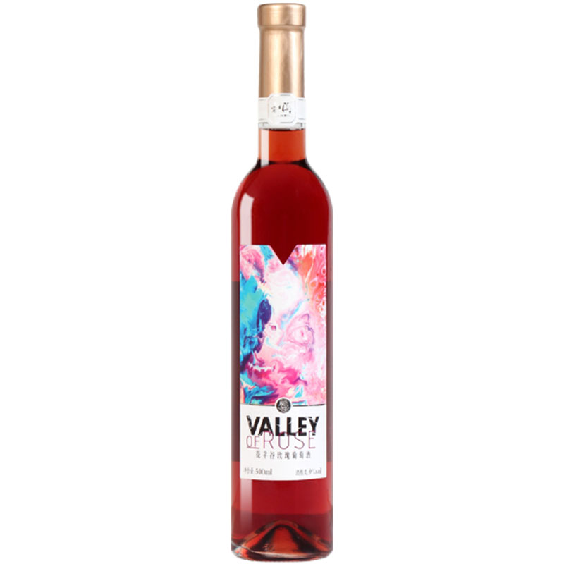 新疆和阗花芊谷玫瑰葡萄酒