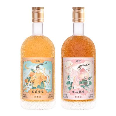 落饮茶果酒玫瑰荔枝滇红青梅2瓶
