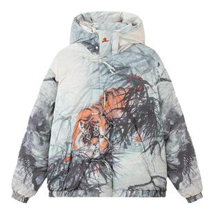 碧海潮生【卧虎藏龙】秋冬新款中国风国潮印花保暖脱卸帽棉服外套